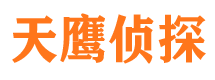 宝应寻人公司